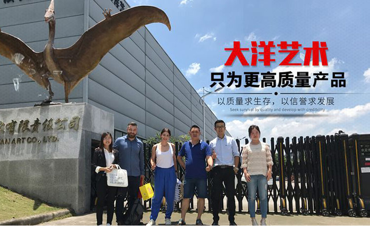 自貢大洋藝術，仿真恐龍制作工廠