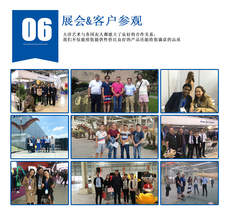 仿真恐龍，仿真恐龍坐騎